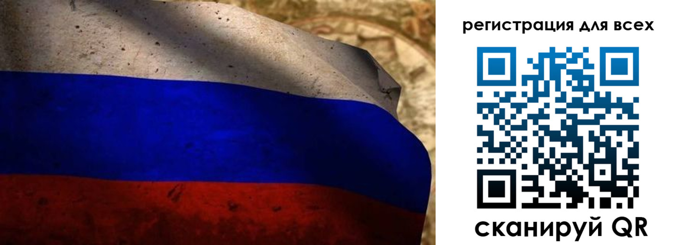 прописка регистрация в Кораблино